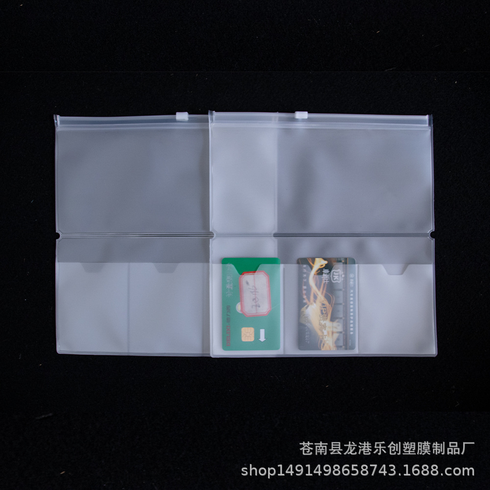 PVC bag EVA type TN standard sticker storage bag traveler's notebook loose-leaf accessory muji, the same style