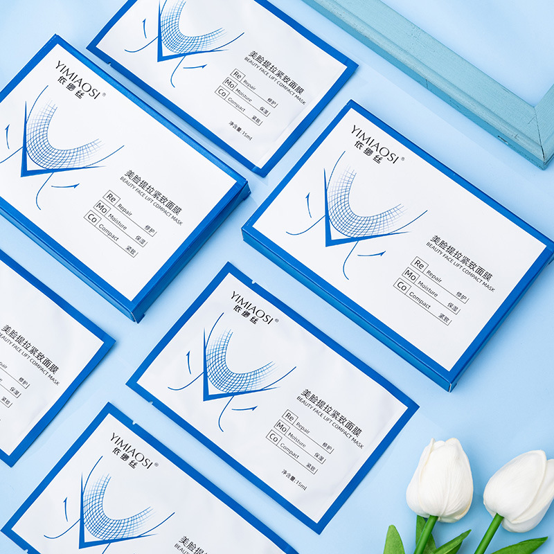 Yimusi Mask Lifting and Firming Collagen Silk V Face Beautifying Mask 5 Pieces Boxed Polypeptide Hydrating and Moisturizing