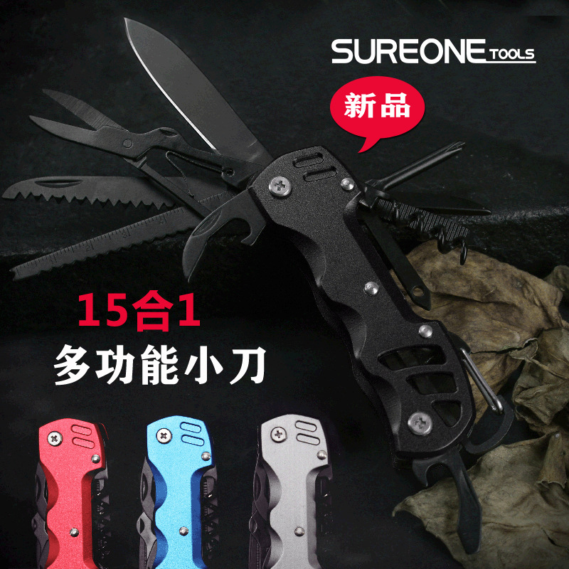 Small Knife Spot Knife EDC Multifunctional Combination Tool Military Knife Stainless Steel Folding Outdoor Knife Emergency Tool