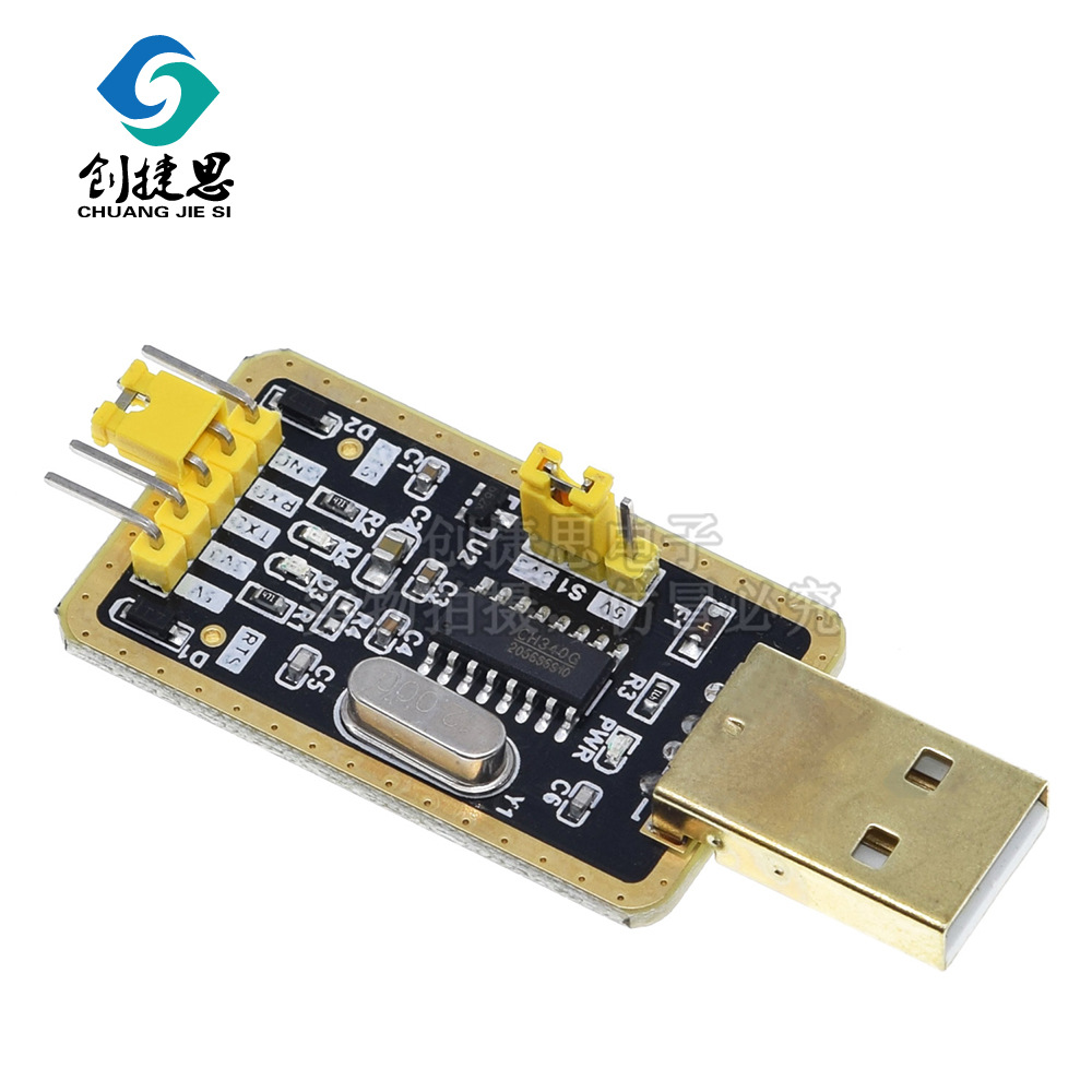 USB to TTL CH340G module STC microcontroller download line brush machine board USB to serial port CH340T module