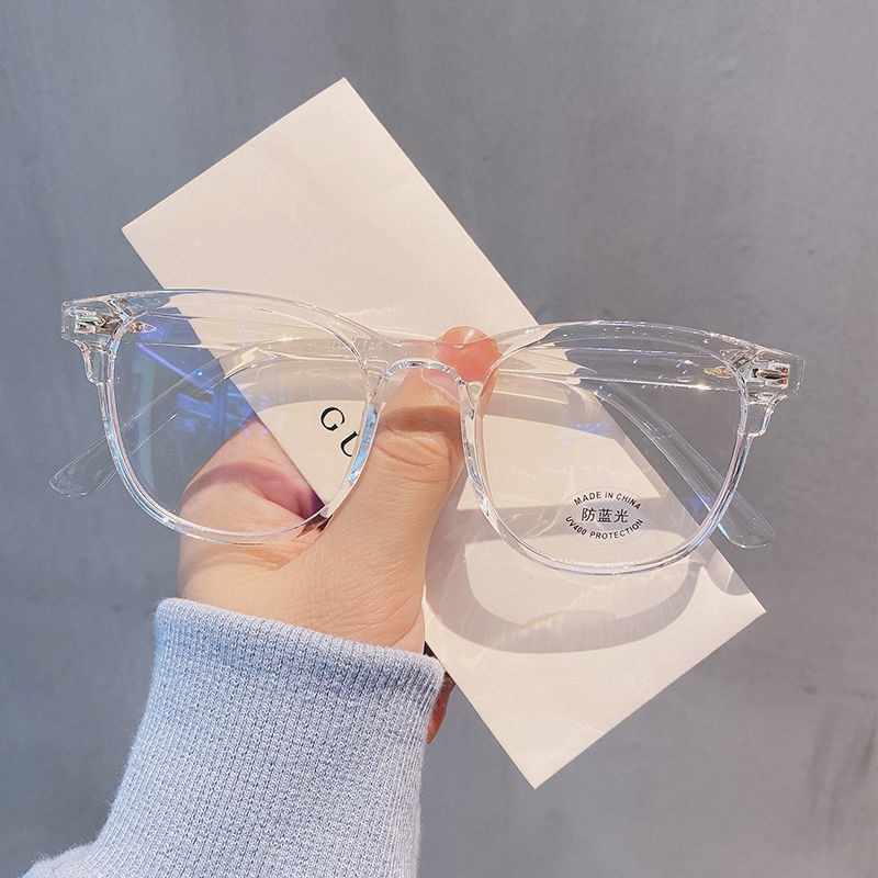 1957 new anti-blue light glasses for men and women, Korean version, can be equipped with prescription myopia glasses, anti-radiation computer eye protection flat glasses