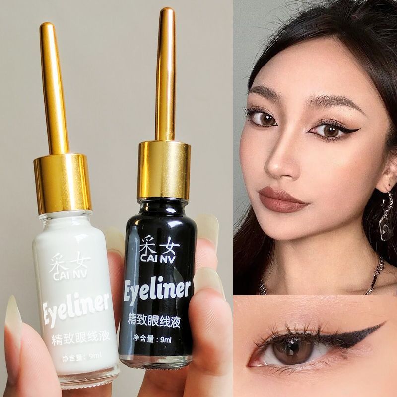 Liquid eyeliner extremely fine black novice student beginner soft tip eyeliner waterproof and sweat-proof long-lasting non-smudged female