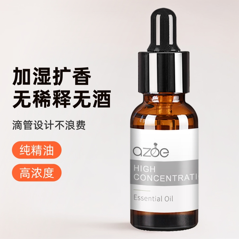 Aromatherapy essential oil wholesale pure essential oil high concentration candle diffuser stone diffuser wood diffuser 10ml small bottle