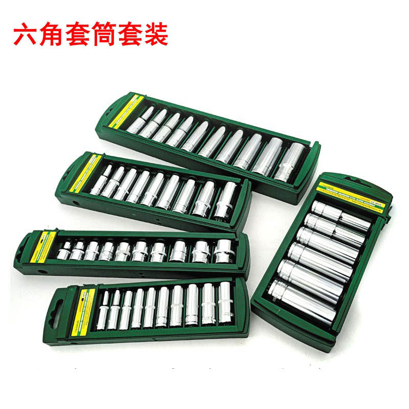Wholesale plastic card extended hex socket head set combination ratchet tool large, medium and small flying wrench short mechanical repair