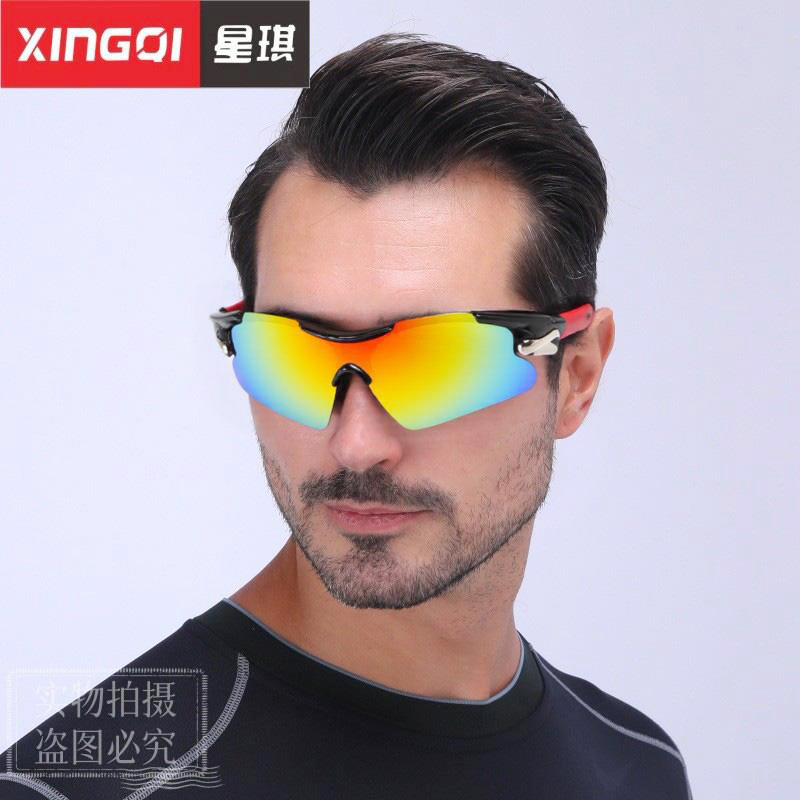 Men's sunglasses, outdoor sports glasses, night vision goggles, cycling glasses, women's sunglasses wholesale 9206