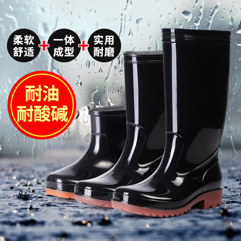 Men's rain boots non-slip waterproof short-tube water shoes men's rain boots plus velvet mid-tube high-top rubber shoes construction site long boots