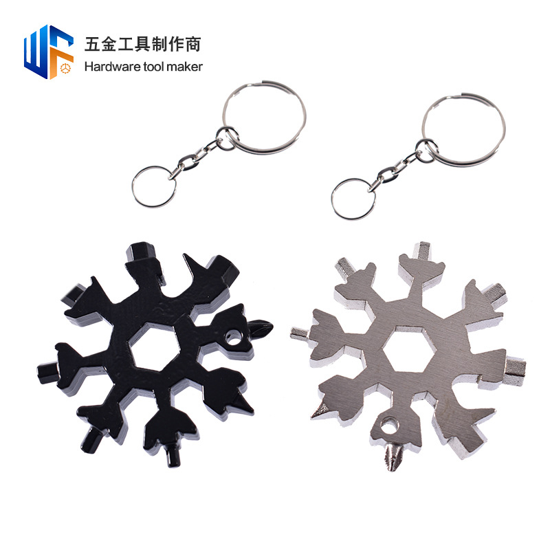 Multifunctional snowflake wrench 8-angle manual screwdriver edc outdoor portable tool 20-in-1 portable wrench set