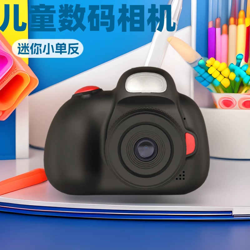 New children's camera mini cartoon can take pictures small SLR digital sports cross-border hot toys factory direct sales