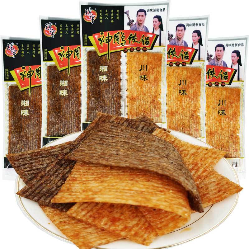 Post-8090s nostalgic classic Qiongyu Condor Heroes spicy strips spicy gluten spicy slices dormitory snacks vegetarian snacks
