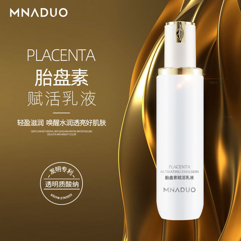 Placenta Revitalizing Essence Lotion Facial Moisturizing Refreshing Non-greasy Firming Repair Dry Skin Lotion Wholesale