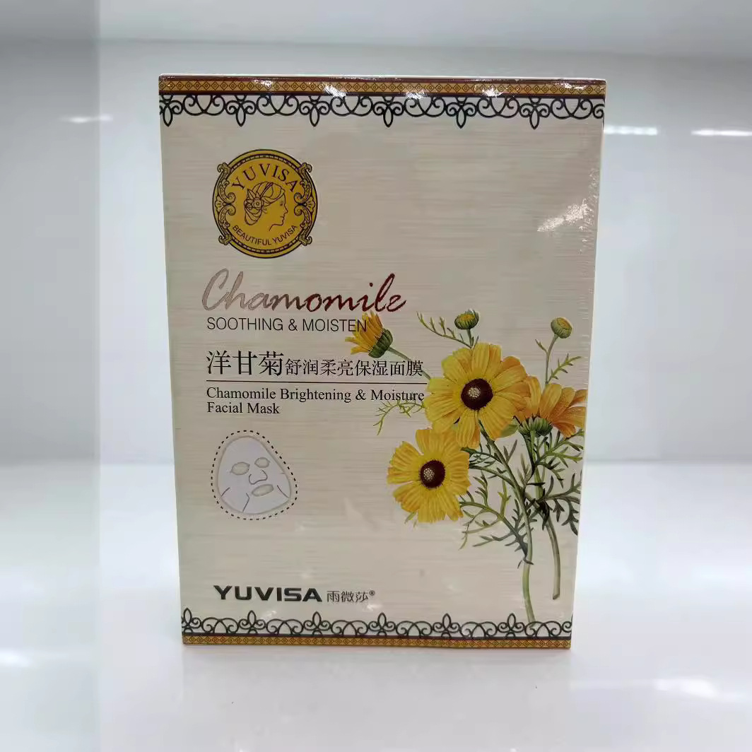 Yuweisha Chamomile Soothing, Soothing and Brightening Moisturizing Mask 10 pieces