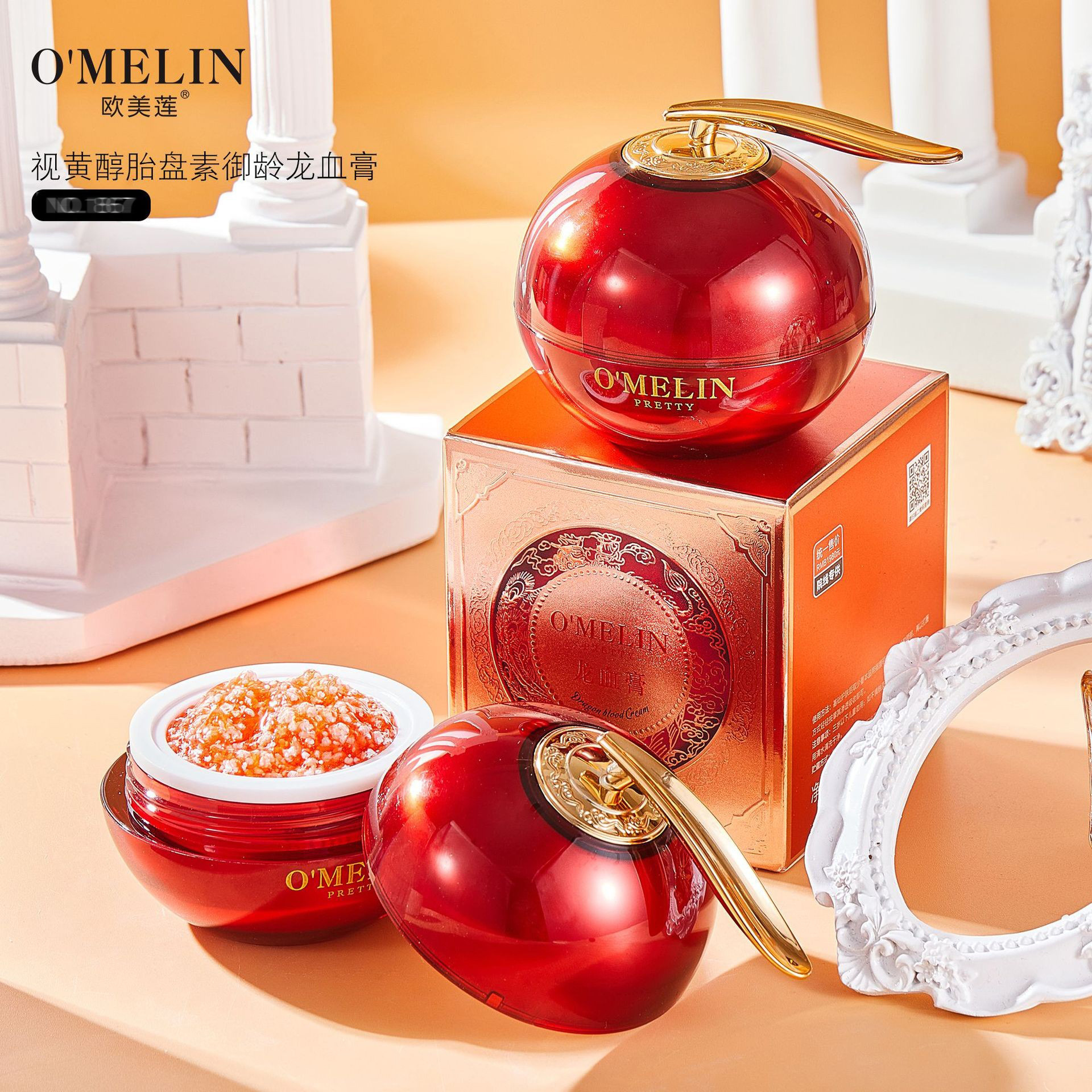 European and American Lotus Dragon Blood Cream Noble Woman Cream Lazy Face Cream Essence Face Cream Skin Care Women Manufacturer Delivers on behalf of 1867