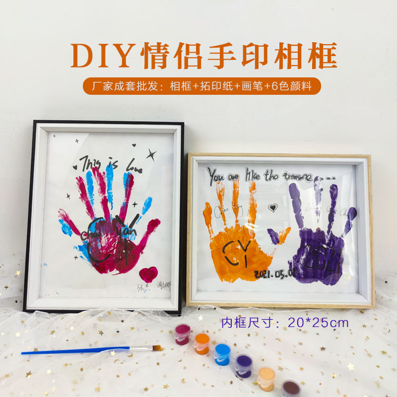 Manufacturer in stock diy couple baby handprint photo frame simple picture frame table wall hanging style 10 inches 60/box