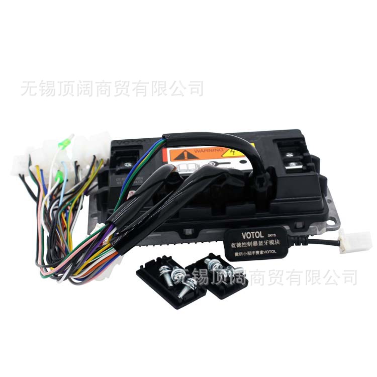 VOTOL Lande electric vehicle electric motorcycle intelligent sine wave EM50-4 motor controller 72V80A field weakening 72300