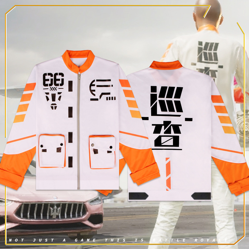 Eat chicken and peace cos same style inspector clothes men and women game jacket style youth jacket windbreaker trend