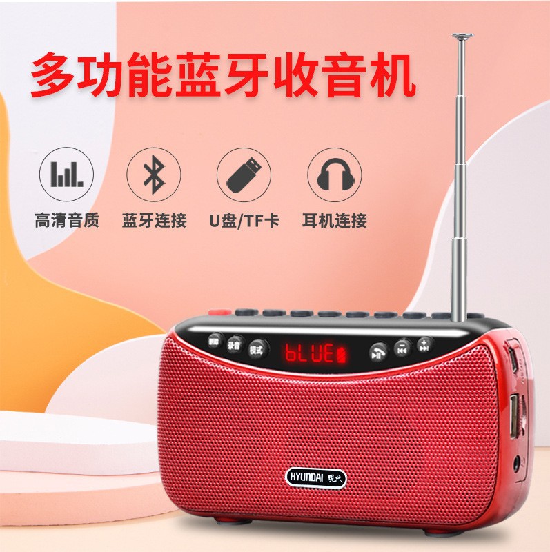 Modern T23 portable card radio recorder mp3 music walkman bluetooth player portable speaker