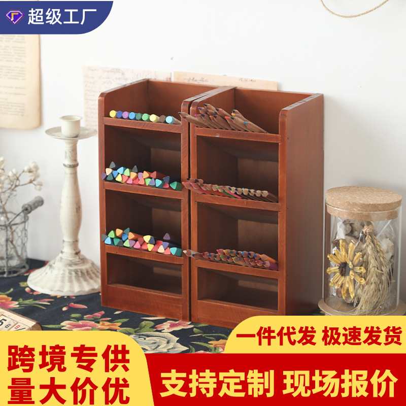 Pen holder office desk stationery storage box desktop wooden brush holder dormitory rack wood art storage artifact
