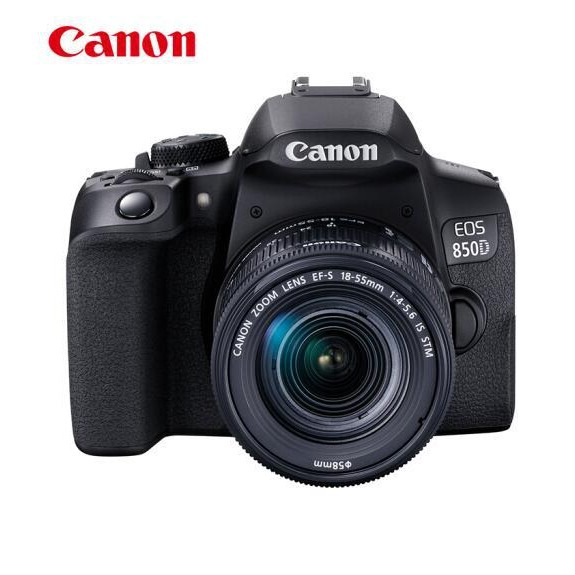Spot genuine original EOS 850D student entry-level SLR camera 4K video Vlog high-definition digital travel