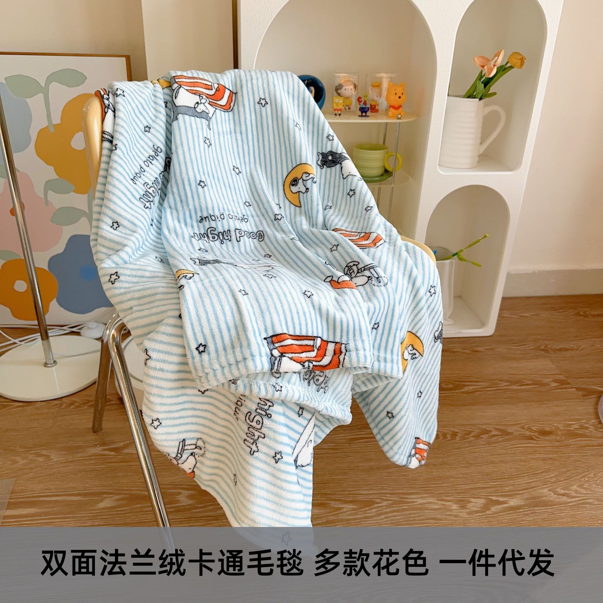 INS cute cartoon blanket flannel throw blanket student dormitory blanket living room sofa nap air conditioning blanket airplane blanket