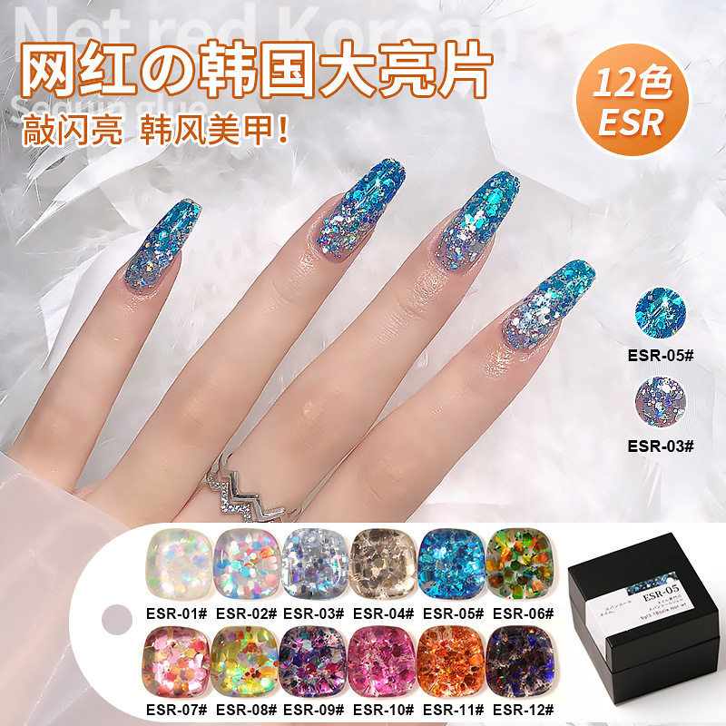 Internet celebrity popular Korean style large sequin nail polish gel 2022 new popular color gel nail salon special set