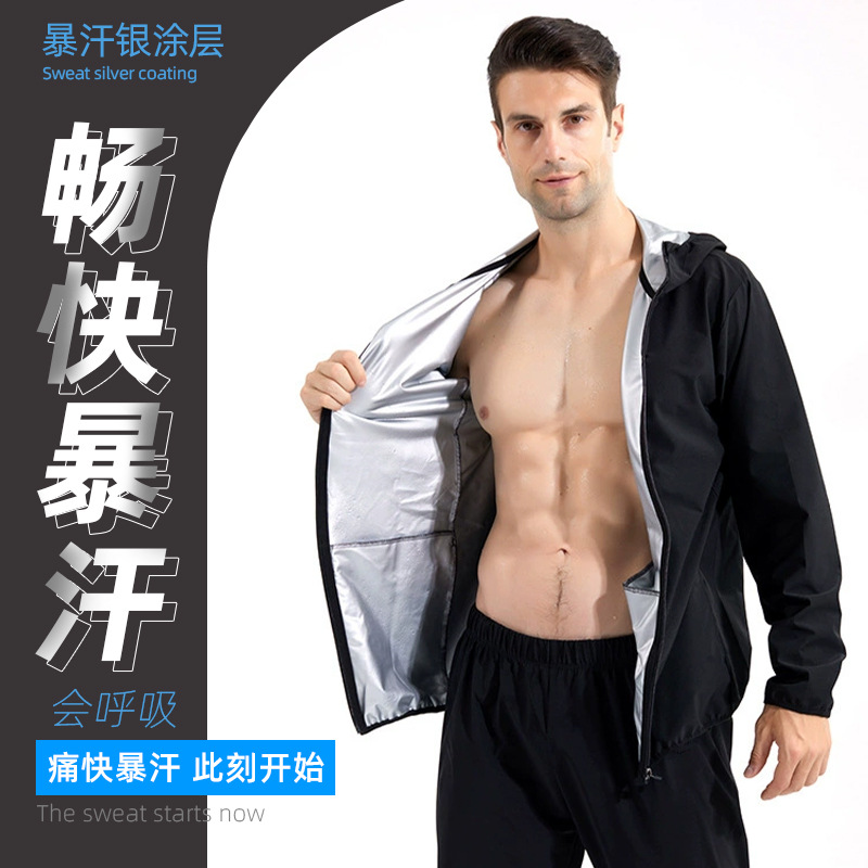 Sweat suit men's jacket sports running fitness clothing outdoor training sweat yoga suit zipper cardigan suit dropshipping
