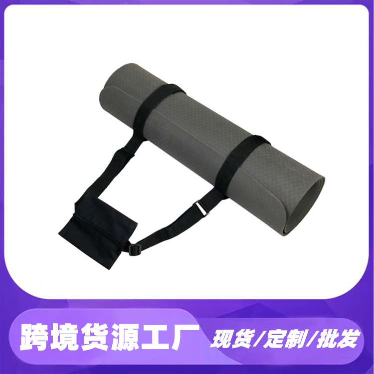Cross-border Amazon dropshipping adjustable yoga accessories yoga mat straps home yoga mat storage straps