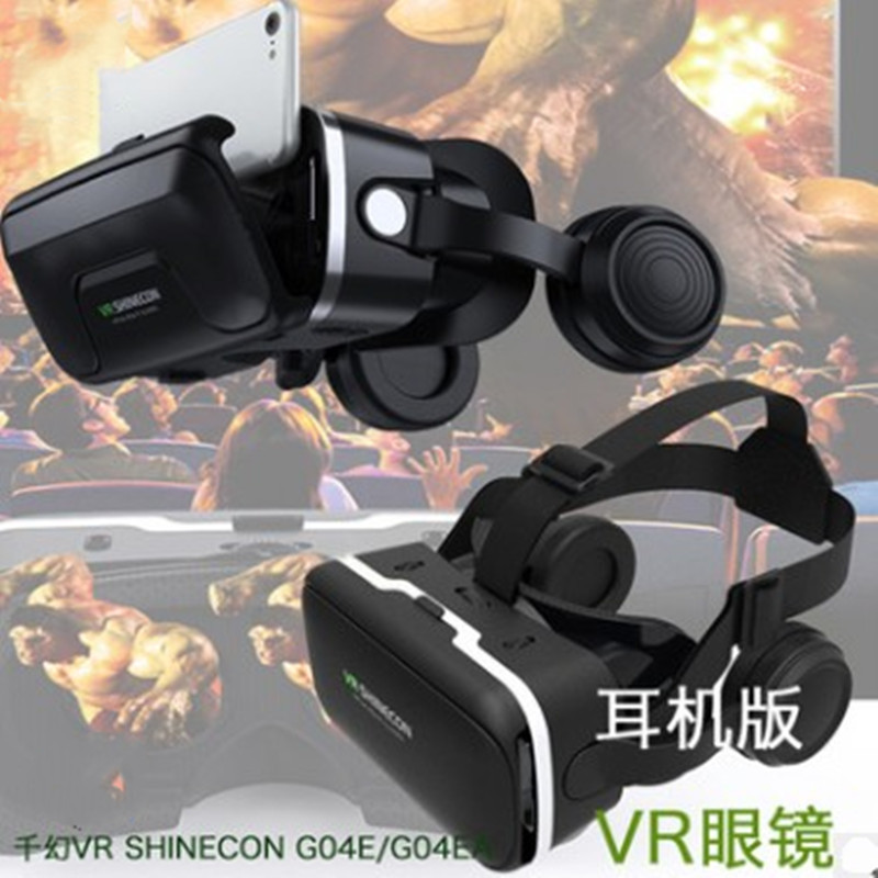 VRSHINECONVR glasses Qianhuan 6th generation G04E/A headset version 3D virtual reality helmet head-mounted VR
