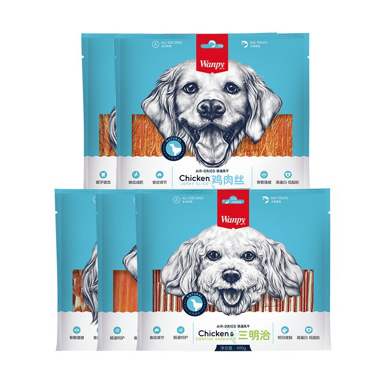 Naughty Dog Snacks 400g Shredded Chicken Nutritional Dog Food for Pet Dogs