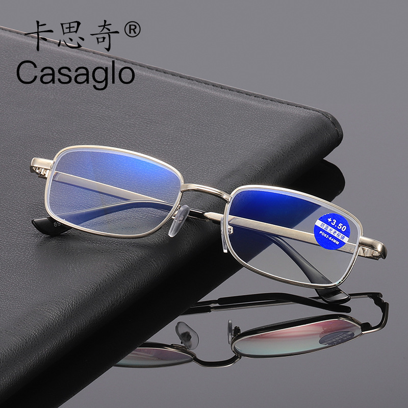 New metal frame anti-blue light reading glasses high-definition middle-aged and elderly reading glasses finished aging resin sheet 8804