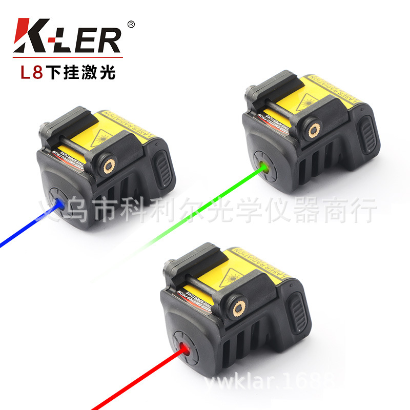 Outdoor hanging laser sight rechargeable button red, green and blue laser sight Laser sight