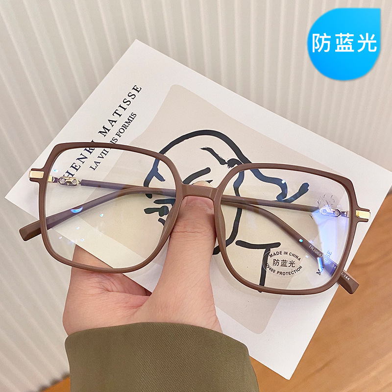 Frosted coffee anti-blue light glasses frame Korean style trendy new model can be matched with myopia female Xiaohongshu internet celebrity plain plain glasses