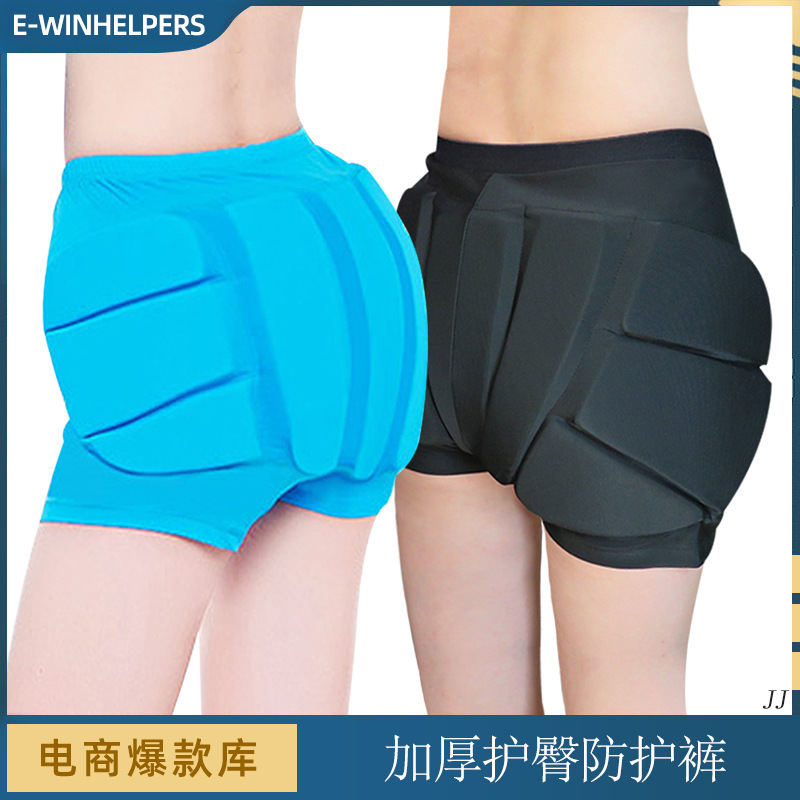Thickened hip pants, anti-fall pants, waterproof butt protection pads, skateboards, adult and children's ski and skating equipment protective gear