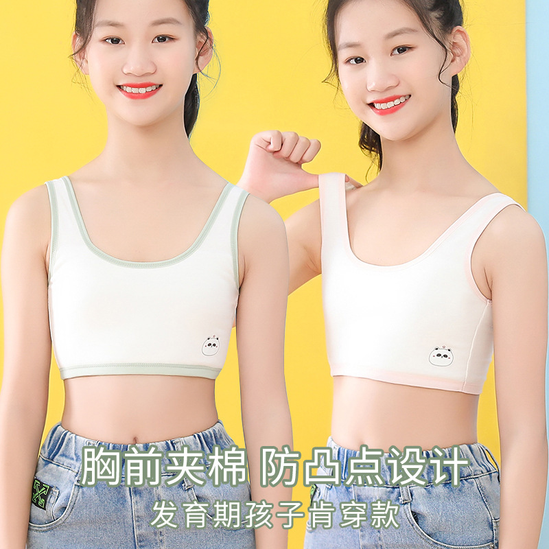 Developmental girls' underwear, junior high school, primary school students' chest wraps, medium and large girls' children's thin cotton bras and small vests