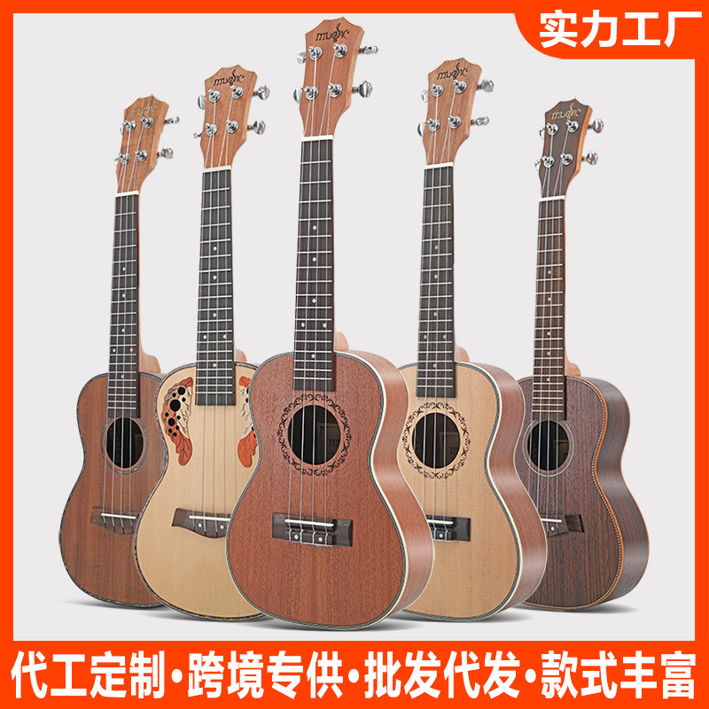 Ukulele ukulele ukulele small guitar instrument factory direct sales wholesale