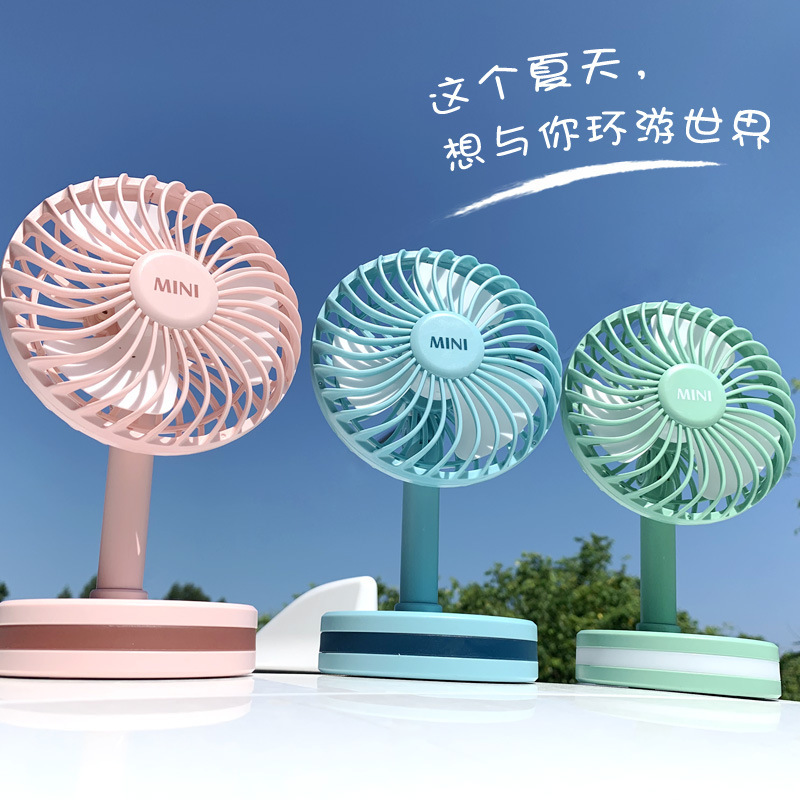 New usb rechargeable portable mini fan office lazy mute desktop desktop small electric fan