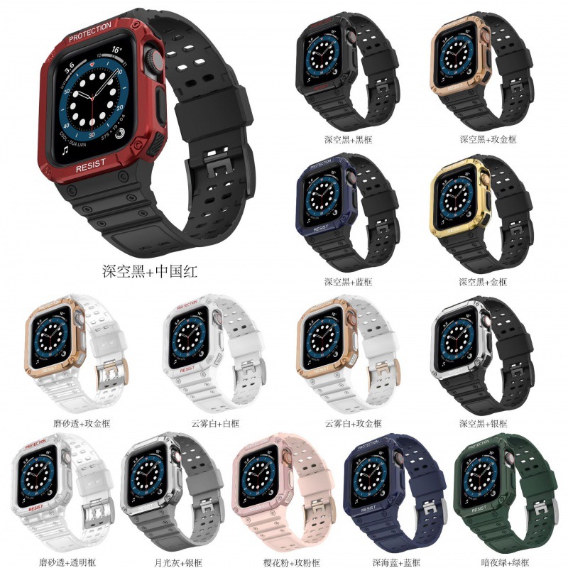 Suitable for Apple Watch 3456se generation iwatch7/8 watch contrasting color TPU+PC shell integrated strap