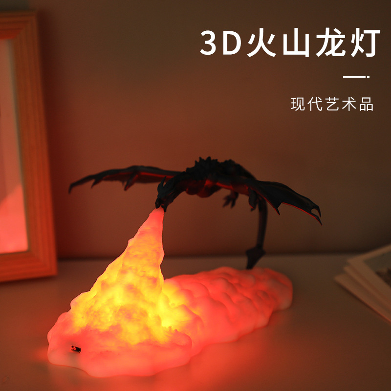 3D printed rocket lamp new and unique gift cross-border electronic creative product ornament led night light