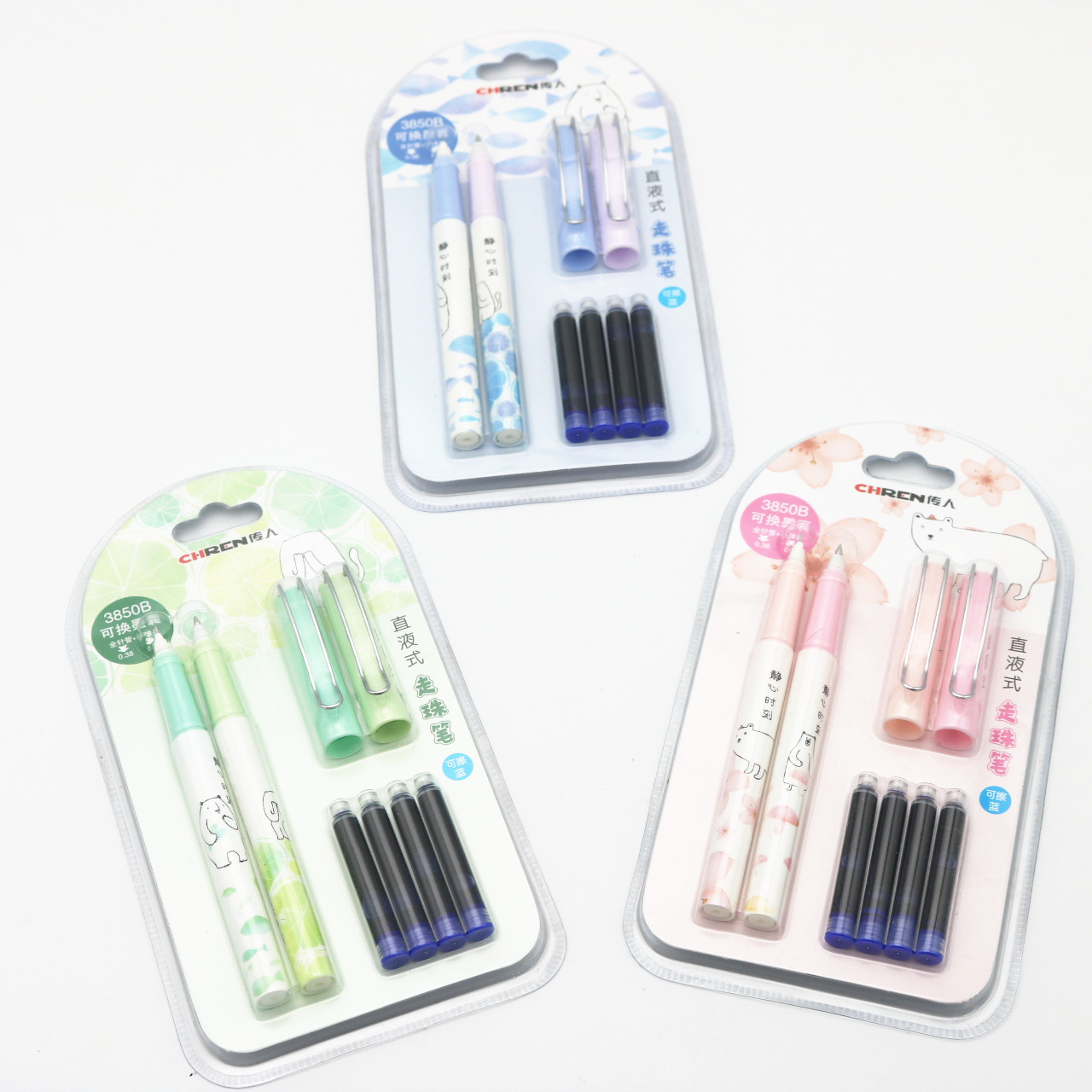 Wholesale Heiren 3850B card-mounted straight liquid bag-changing ball-ball pen with ink bag for students to practice calligraphy pen set