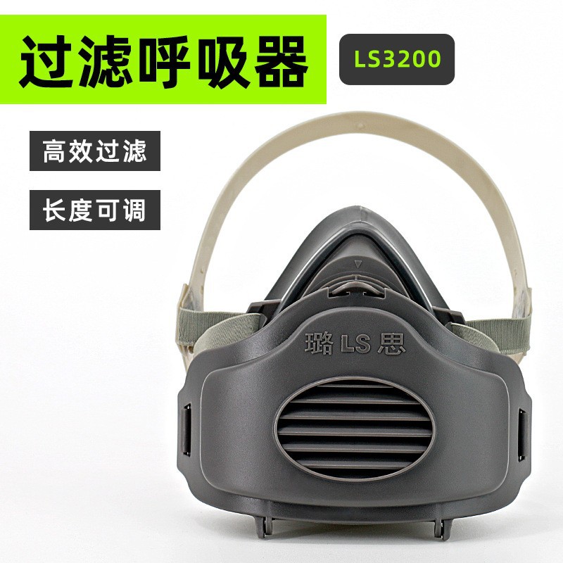 Breathing filter silicone protective mask 3200 dust mask dust coal mine mask N95 filter cotton mask