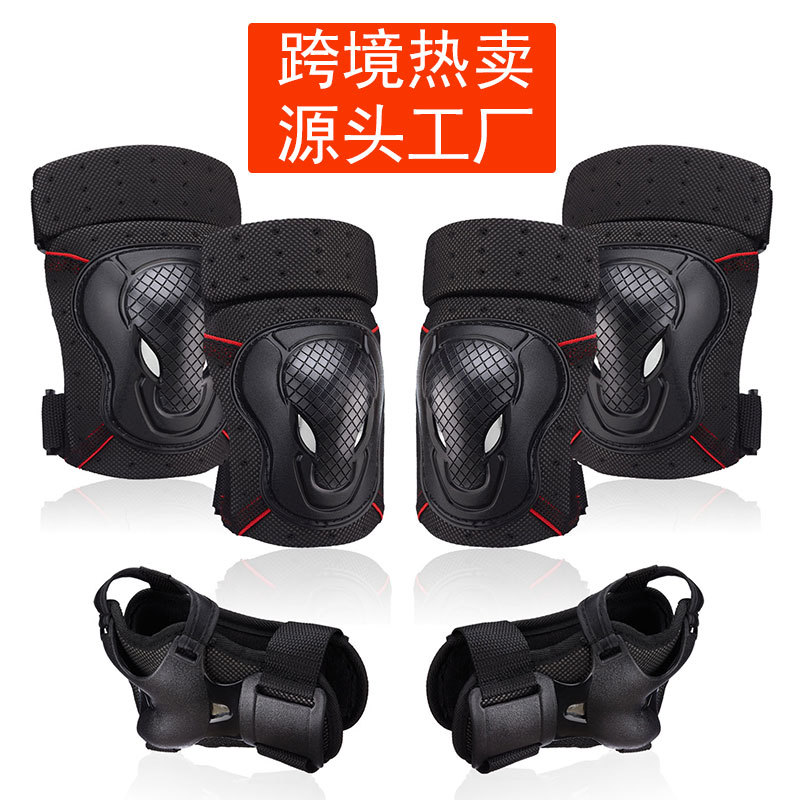 Cross-border wholesale supply of adult skateboard protective gear, complete set of equipment, knee pads, elbow pads, hand pads, thickened skating protective gear