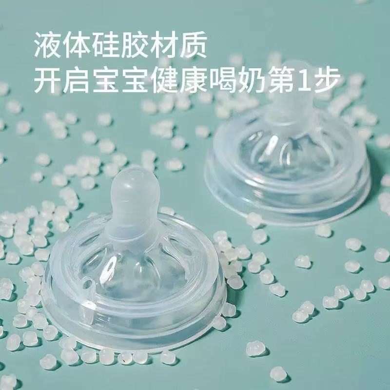 Suitable for Anyi bottle type baby pacifier, bionic silicone pacifier, breast milk real-feel pacifier, simulation pacifier