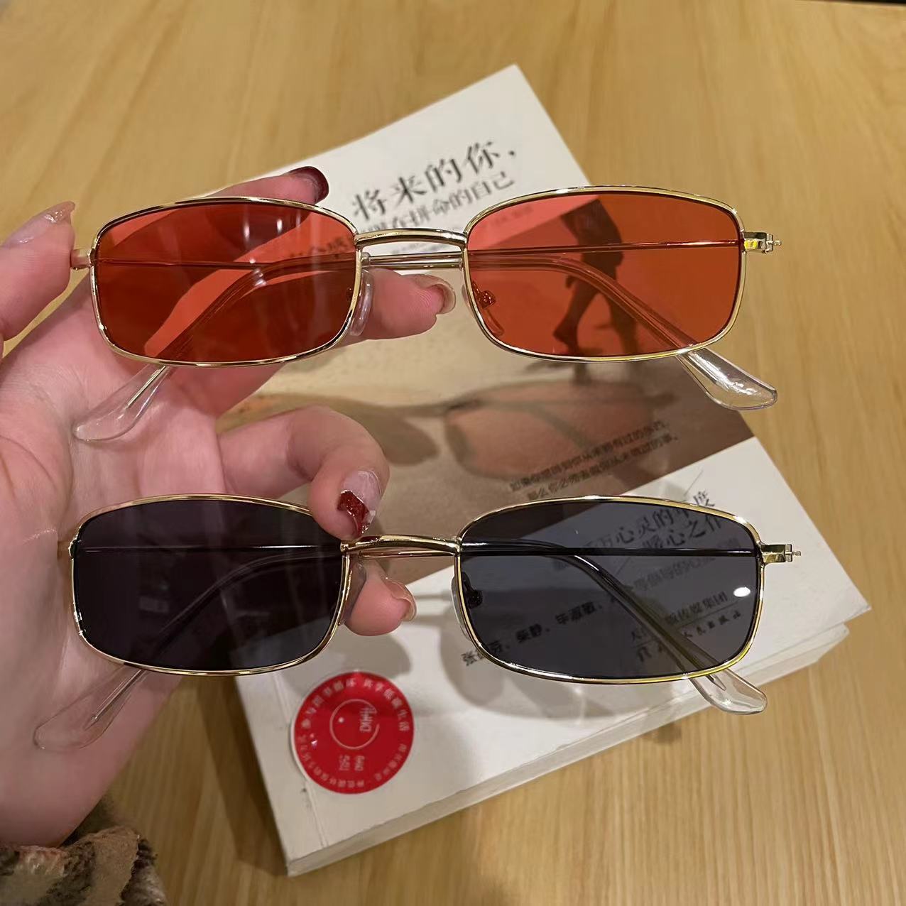 Metal small square frame sunglasses Korean style retro sunglasses men and women fashion trend sunglasses internet celebrity retro square glasses