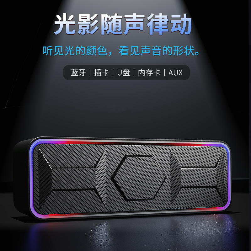 2026 New Wireless Bluetooth Speaker Cross-Border Amazon Outdoor Portable Radio Subwoofer Small Speaker