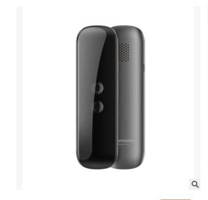 G5 translator translator pen translator translator stick