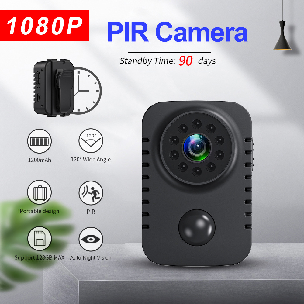 MD29 cross-border sports camera PIR low power recorder hot selling battery camera HD infrared night vision