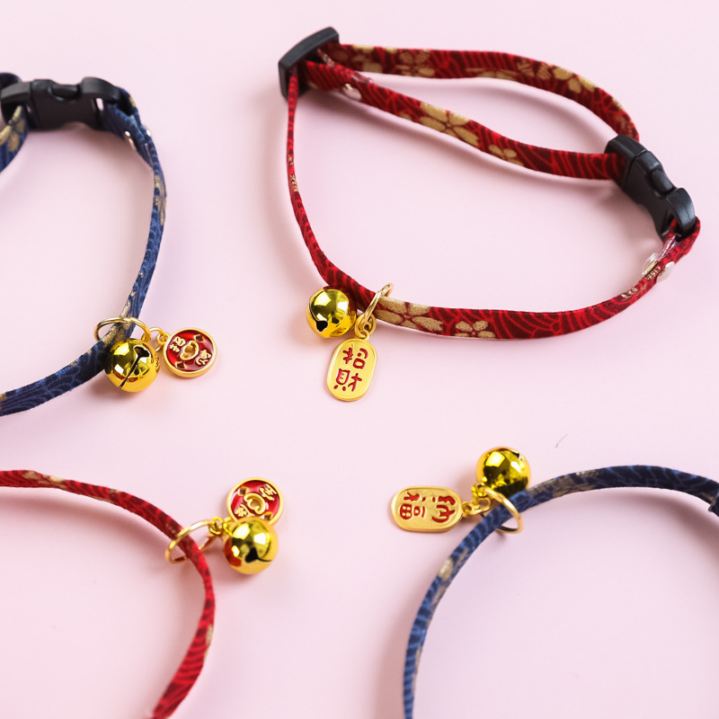 Cat collar bell accessories pet kitten dog necklace safety buckle neck decoration cartoon cute fortune