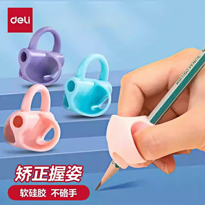 Powerful pen holder for baby's writing control pen corrector to correct pen holding posture, beginner's pen set, children's pen holder