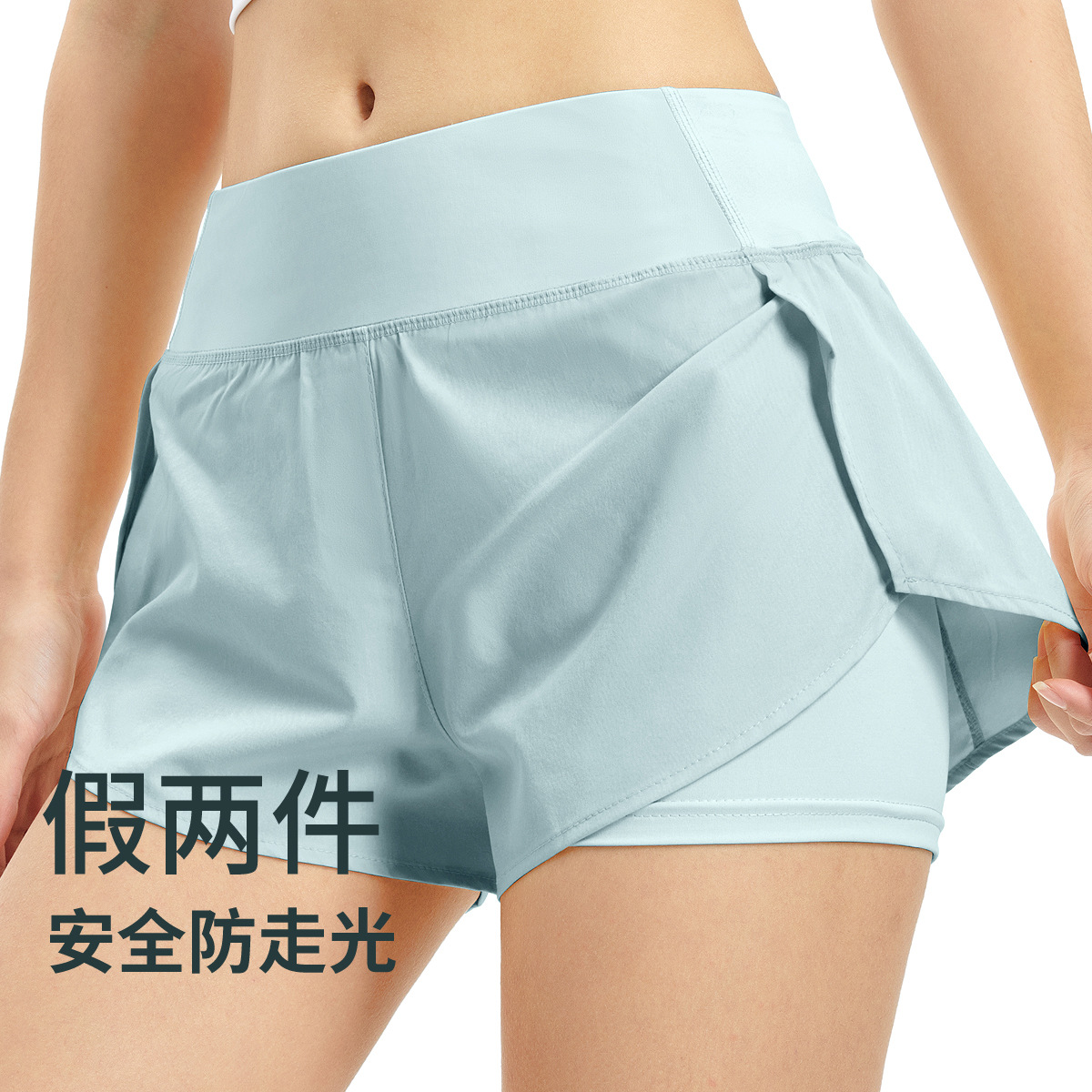 Outdoor fake two-piece sports shorts women's anti-exposure running casual hot pants yoga breathable quick-drying fitness shorts