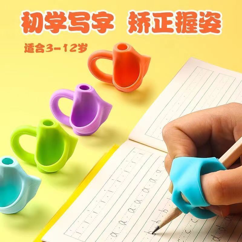 Three-finger pen holder for kindergarten entry-level pen grip corrector for primary school students to correct posture, hold pen and practice calligraphy 3