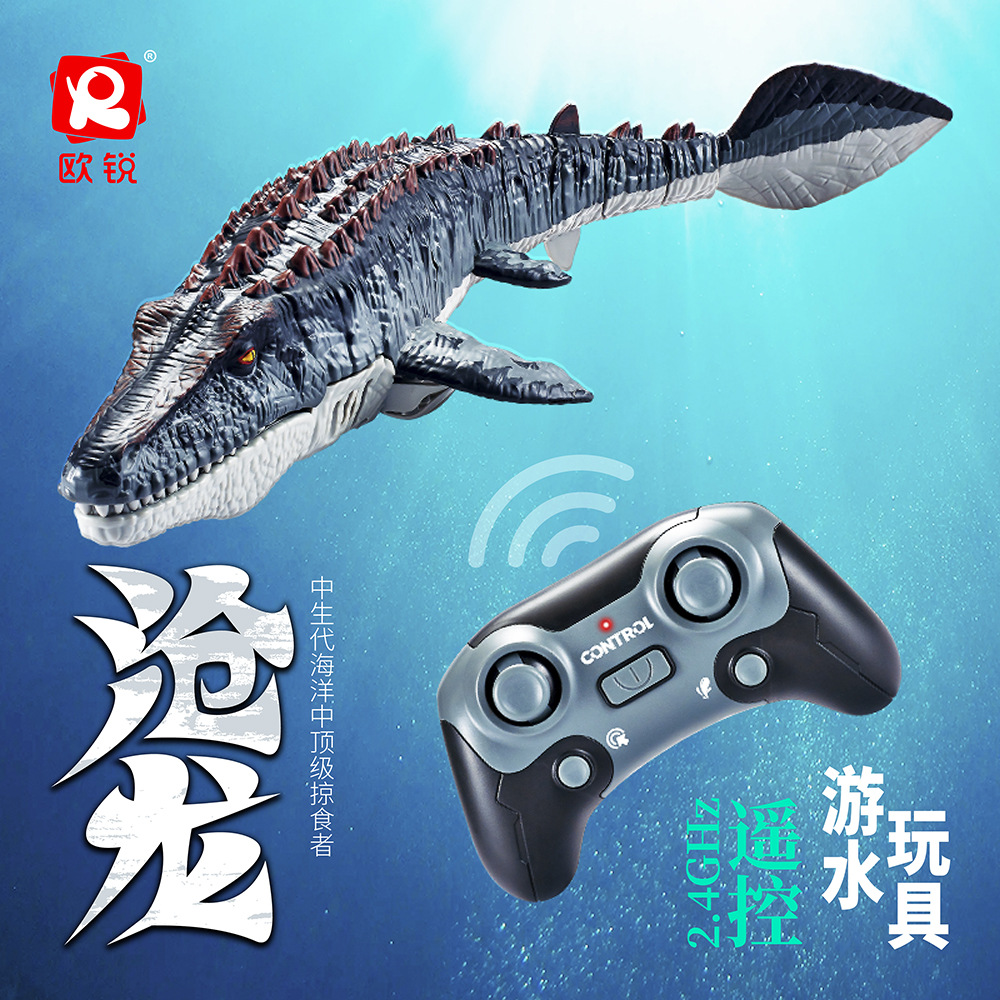 Cross-border 2.4G wireless charging remote control simulated dinosaur spraying water shark swinging mosasaurus boy children's water toy